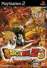 2004_11_16_Dragon Ball Z - Budokai 3